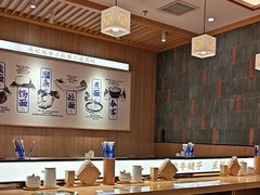 -马记永·兰州牛肉面(3019君尚店)