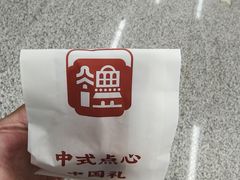 -良枫友信(陈家祠店)