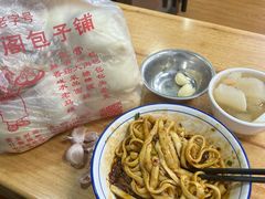 -清泉阁包子饺子·刀削面(五一店)