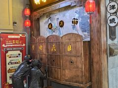 -吾悦广场(南京鼓楼店)