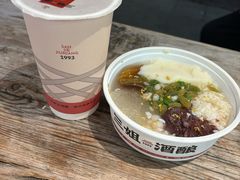 -三姐酒酿(老门东店)