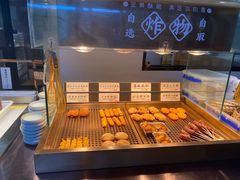 -和府捞面(壹方天地店)