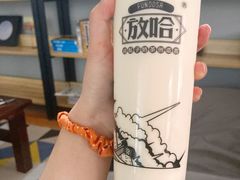 -放哈·甜醅子奶茶创造者(正宁路店)