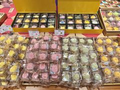 -百饼园(澳门路店)