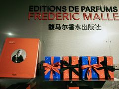 -设计共和 Design Republic