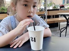 -81BAKERY(大学路店)