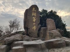 -缥缈峰景区