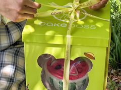 -CAKE BOSS 蛋糕老板(领展购物广场·中关村店)