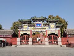 -汤阴县羑里周易博物馆