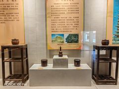 -海口市博物馆