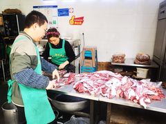-蒋六十八梯眼镜面(渝中店)