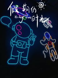 -失重星球乐园·蹦床馆(欢乐谷店)