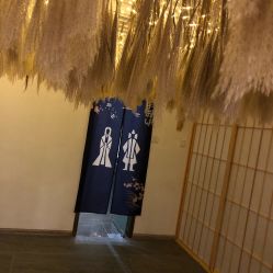 -SEAS小顏·日本小颜整骨美容サロン