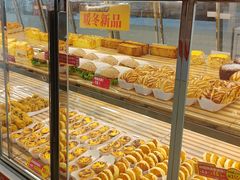 -味多美蛋糕(三元桥店)