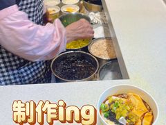 -秦园惠山豆腐花(惠山古镇店)