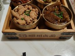 -磁州卤面·地标邯郸菜(97年创始店)
