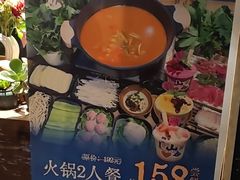 -山也·私厨(岳麓店)