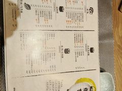 -糊世刺身(世纪金源店)