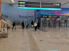 -杭州萧山国际机场