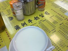 -澳洲牛奶公司(佐敦店)
