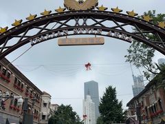 -天津意大利风情旅游区