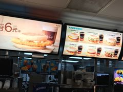 -麦当劳(轻轨曹杨路店)