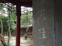 iphone_upload_pic-杭州少年儿童公园