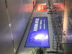 -南通兴东国际机场