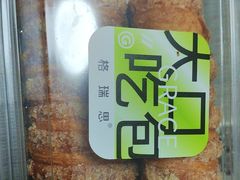 -格瑞思动物奶油生日蛋糕(圆融店)