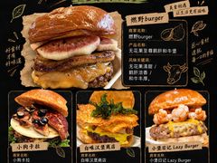 -万达广场(北京槐房店)