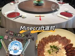 -萬國春·中菜馆(颐和公馆店)