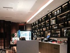 -广州粤海喜来登酒店