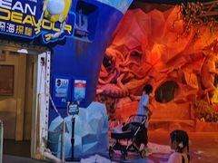 -珠海横琴国家地理探险家中心(创新方)