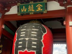-浅草寺