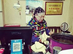 -阿叶羊杂碎(前进街店)