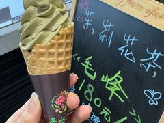 -吴裕泰茶庄(前门大街店)