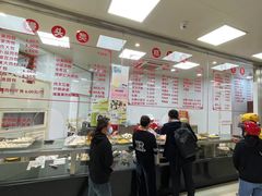 -常州糕团店(北大街新世纪商城店)