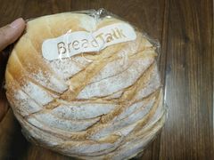 -BreadTalk面包新语·烘焙蛋糕(高德置地春广场店)