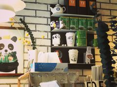 -熊猫一间店欧式奶茶铺