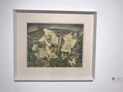 -四川美术学院美术馆