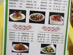 菜单-马旭土鸡焖花卷·真域顺西域美食(天马大道店)