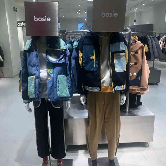 bosie(龙湖杭州西溪天街店)-"这家bosie,初见是在嘉里中心～虽然坐.
