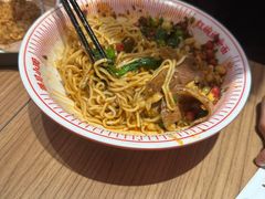 -遇见小面(凯德广场店)