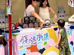 -王府井百货(总府店)