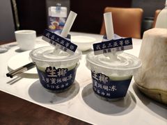 -不仔客海鲜·烧烤·270度海景餐厅(大东海店)