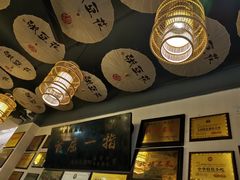 -张豆花(碚峡路店)