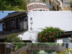-黎里古镇