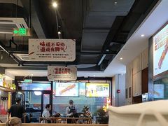 -木屋烧烤(创意园店)