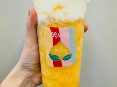 -伏小桃(明瓦廊店)