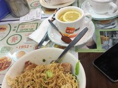 -兰芳园(上环店)
